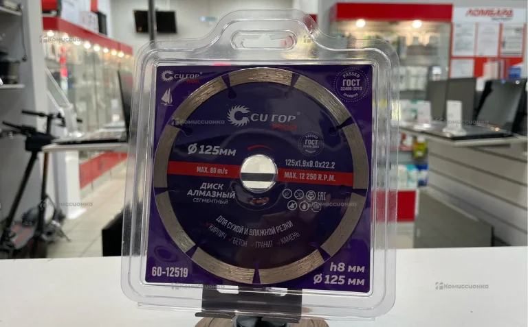 Диск CCU Гор Profi