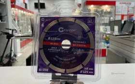 Купить Диск CCU Гор Profi б/у , в Санкт-Петербург Цена:390рублей