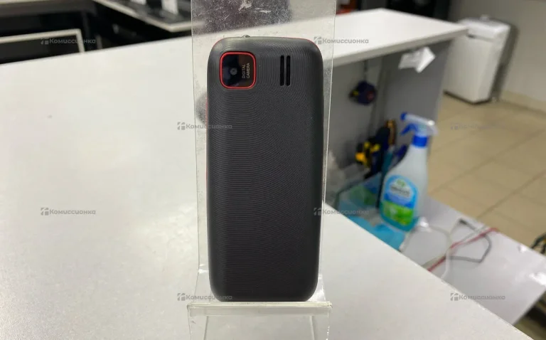 Olmio A15