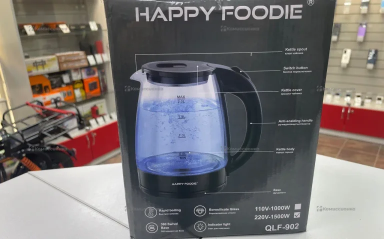 Чайники стеклянный Happy Foodie