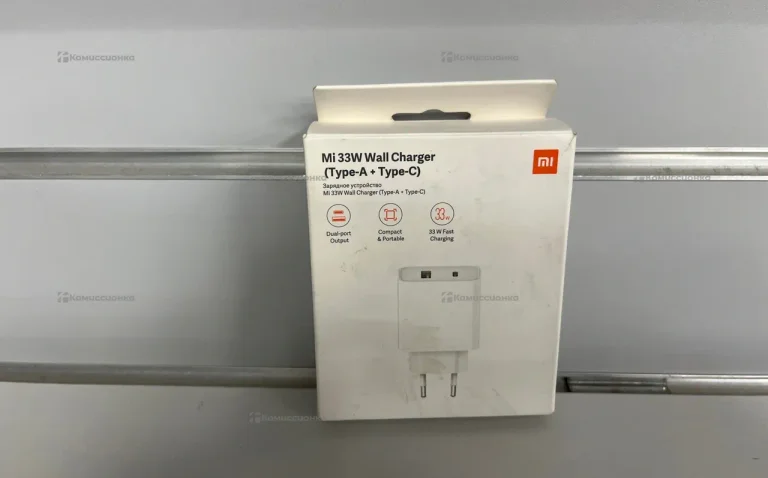 Mi 33W Wall Charger