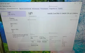 Купить Системный блок  Ginzzu б/у , в Самара Цена:42990рублей