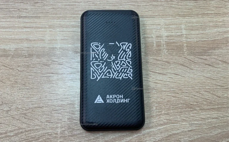 Power Bank  portobello 10000