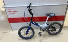 Купить Велосипед Sport Safari б/у , в Энгельс Цена:1500рублей