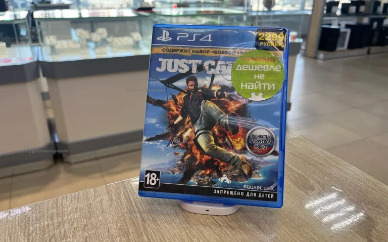 Диск Sony PS4 JUST
