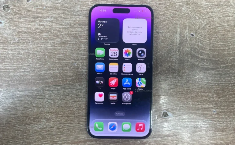 Apple iPhone 14 Pro Max 6/256 ГБ