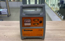 Купить Зарядное устройство Ермак 771192 б/у , в Челябинск Цена:1500рублей