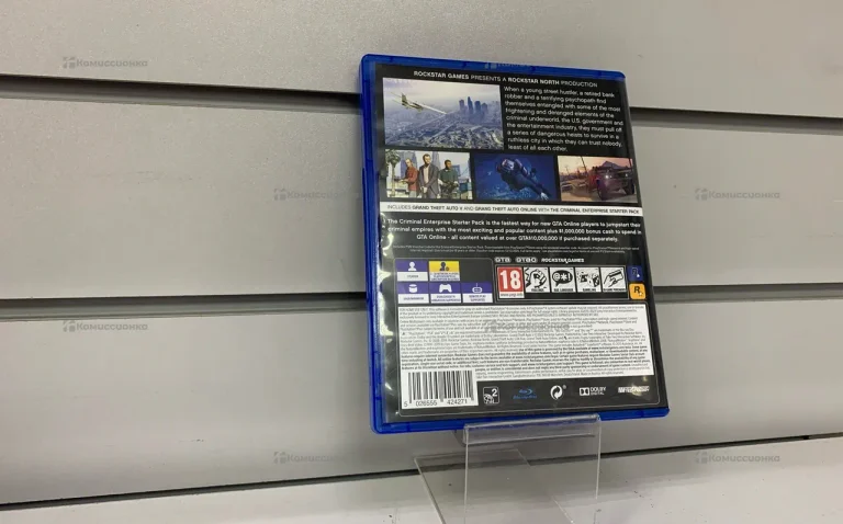 PS4 Дисk GTA5