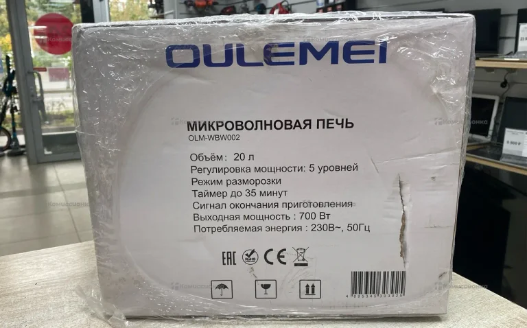 Микроволновая печь Oulemei OLM-WBW002