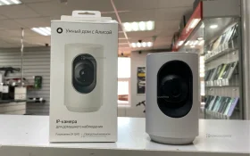 Купить Ip камера Yandex б/у , в Тольятти Цена:3500рублей