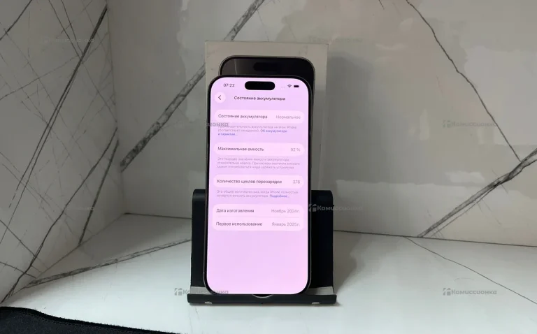 Apple iPhone 16 Pro 8/128 ГБ