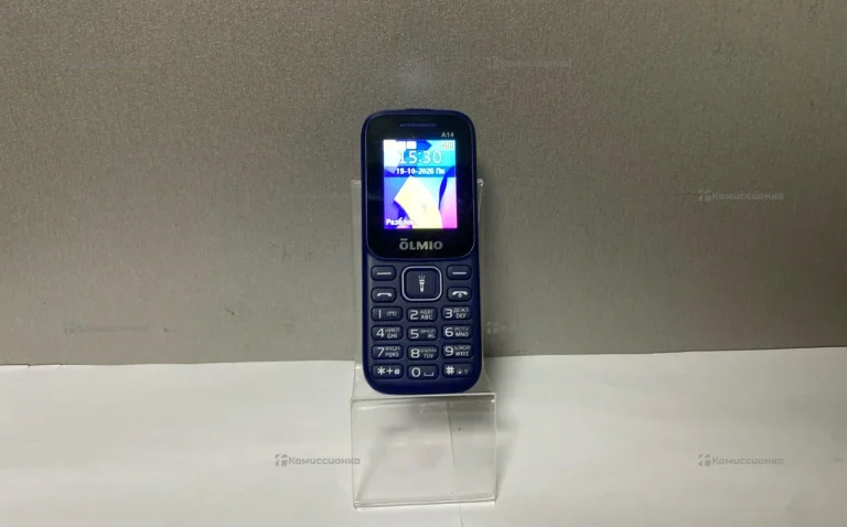 Olmio A14