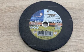 Купить Упаковка отрезных кругов 230 (6штук) б/у , в Челябинск Цена:490рублей