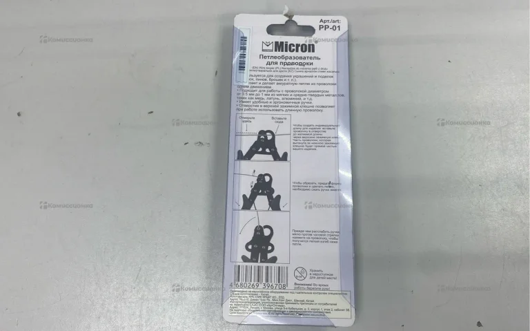 Петляобразователь для проволки micron