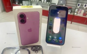 Купить IPhone 16 128 gb б/у , в Курган Цена:46900рублей