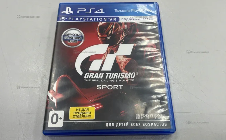 Диск PS4 Gran Turismo  Sport