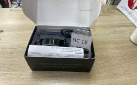 Купить Блок для тату-машинки AURORA-2 TATTOO б/у , в Нижнекамск Цена:1800рублей