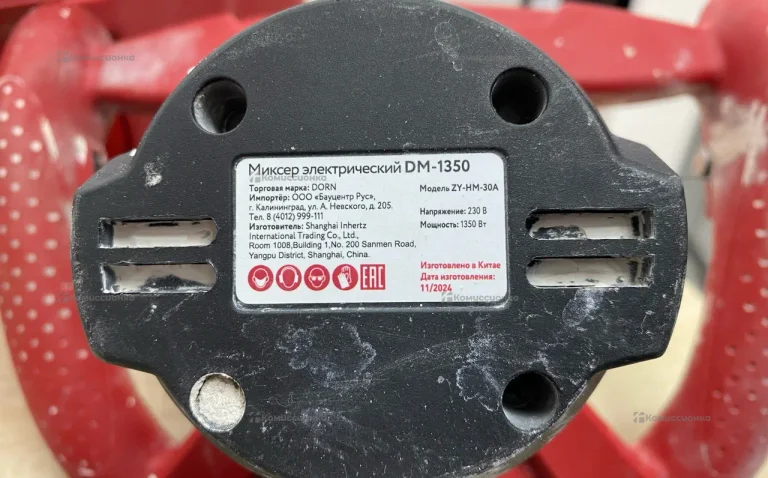 Электрический миксер DORN dm-1350