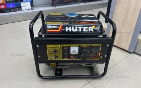 Купить Генератор Huter HT1000L б/у , в Саратов Цена:8900рублей