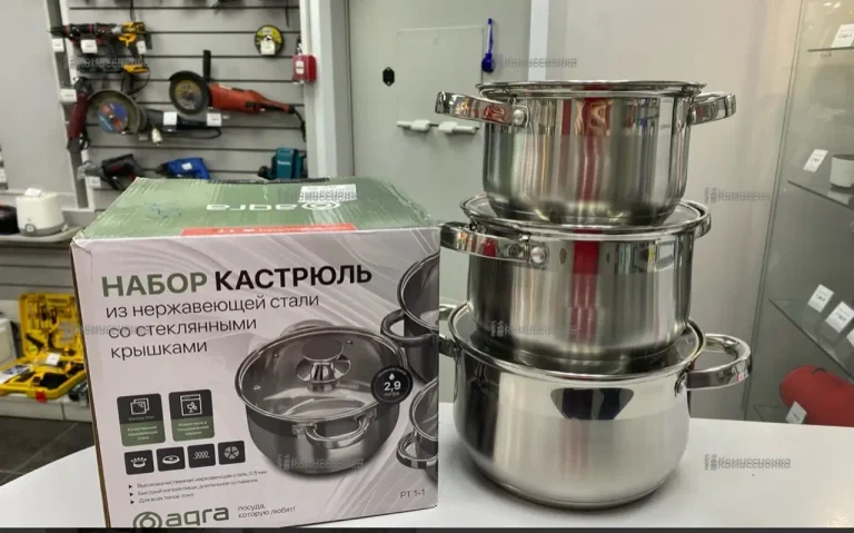 Набор кастрюль 23