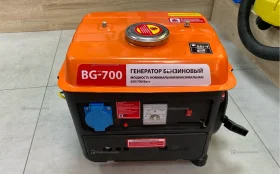 Купить Генератор Бензиновый BG-700 б/у , в Тольятти Цена:6990рублей