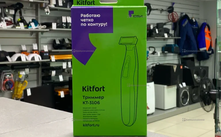Триммер Kitfort KT-3106