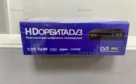 Купить ТВ приставка б/у , в Тольятти Цена:990рублей