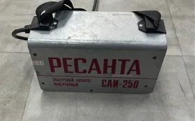 Купить Сварочный аппарат Ресанта САИ 250 б/у , в Краснодар Цена:3500рублей