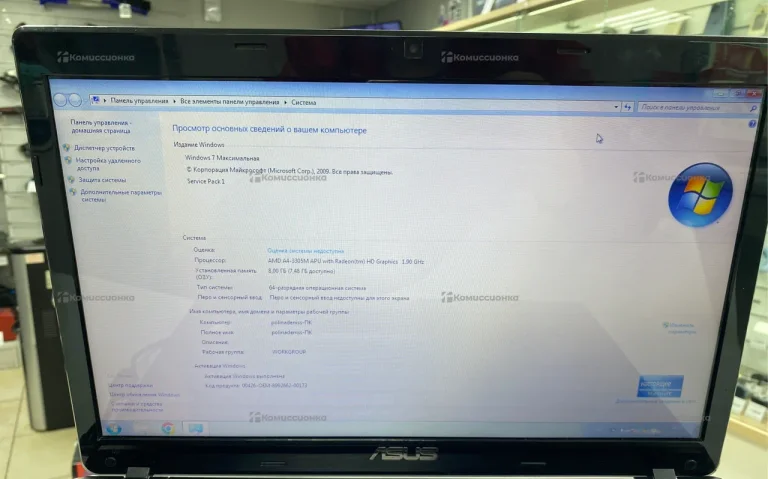 Ноутбук  ASU’s A53T