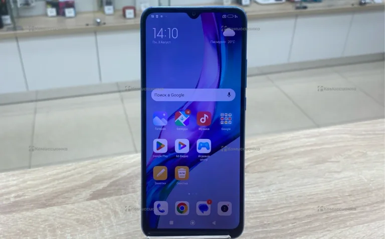 Xiaomi Redmi 10C 4/64 ГБ