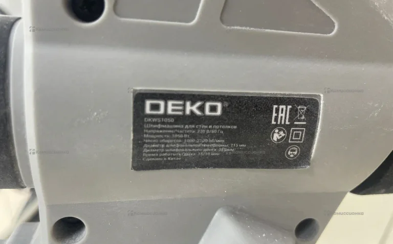 Шлифовальная машина DEKO DKWS1050 LED