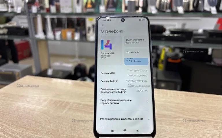 Xiaomi Redmi Note 10S 4/64 ГБ