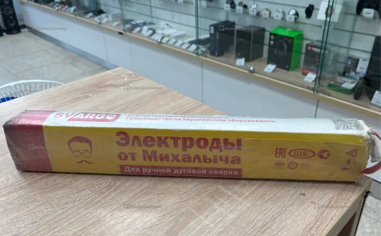 Электроды сварочные МР-3 (5 кг; 3 мм) От Михалыча