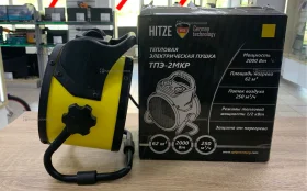 Купить тепловая пушка Hitze б/у , в Набережные Челны Цена:600рублей