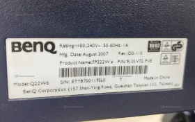Купить Монитор BenQ q22w6 б/у , в Казань Цена:500рублей