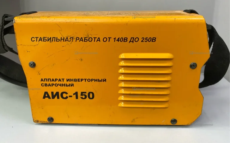 Сварочный аппарат АИС 150