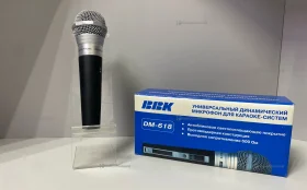 Купить микрофон BBK б/у , в Казань Цена:300рублей