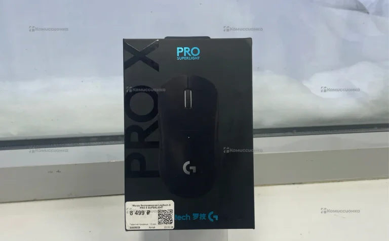 Компьютерная мышь Logitech G Pro X Superlight