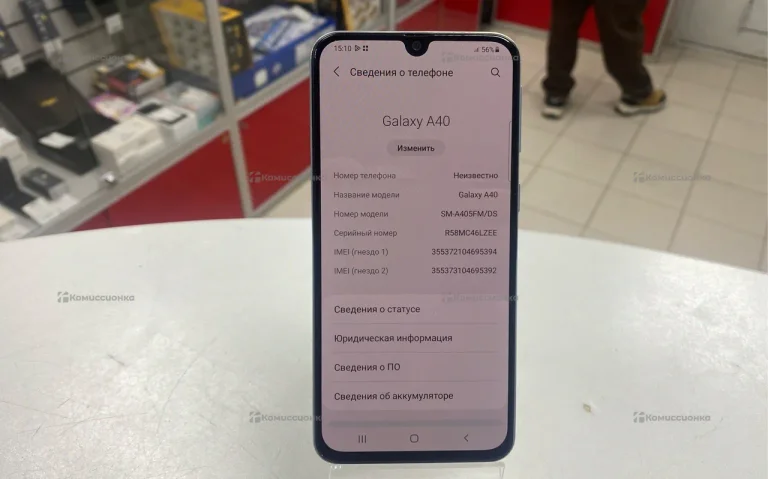 Samsung Galaxy A40 4/64 ГБ