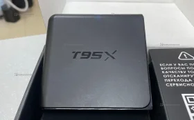 Купить Приставка ТВ Android T95X б/у , в Саратов Цена:700рублей