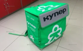 Купить Термосумка б/у , в Самара Цена:550рублей