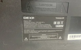 Купить Телевизор dexp q551 б/у , в Москва и область Цена:24900рублей
