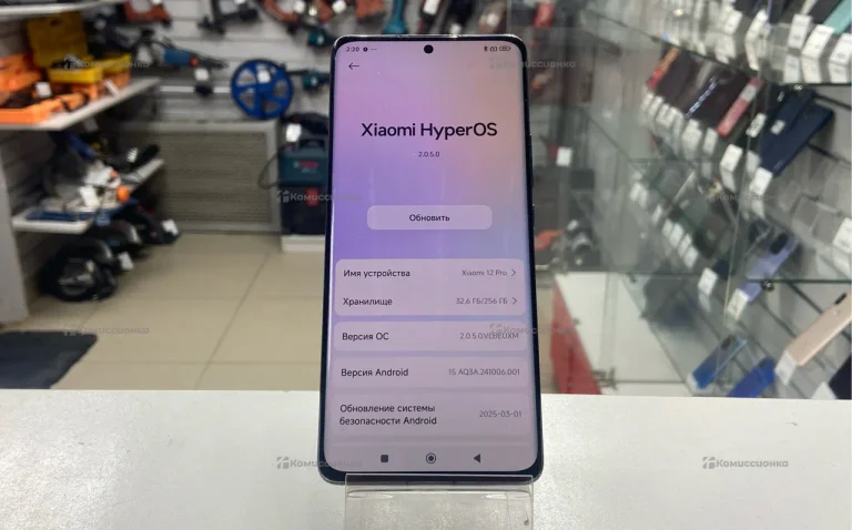 Xiaomi 12 Pro 8/256 ГБ