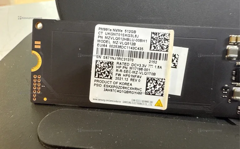 SSD M2 Samsung 512 gb