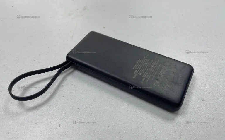 Powerbank 5000