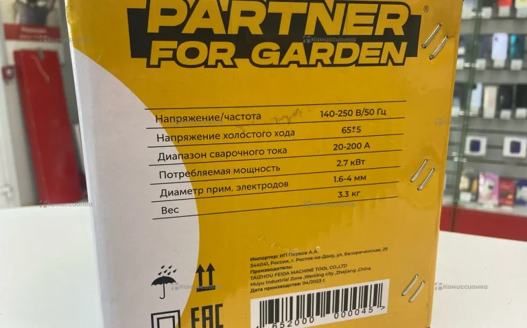 Сварочный аппарат PARTNER FOR GARDEN Mma-200 P