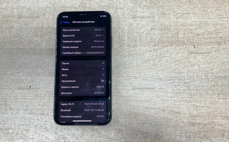 Apple iPhone XS 4/256 ГБ