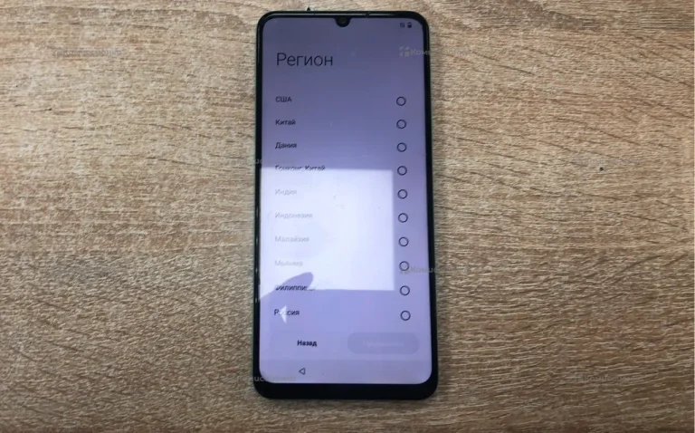 Realme C51 4/128 ГБ