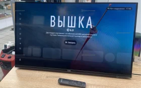 Купить Телевизор tuvio td32hfbcv1 б/у , в Рязань Цена:8500рублей