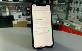 Купить Apple iPhone XR 3/128 ГБ б/у , в Екатеринбург Цена:9990рублей